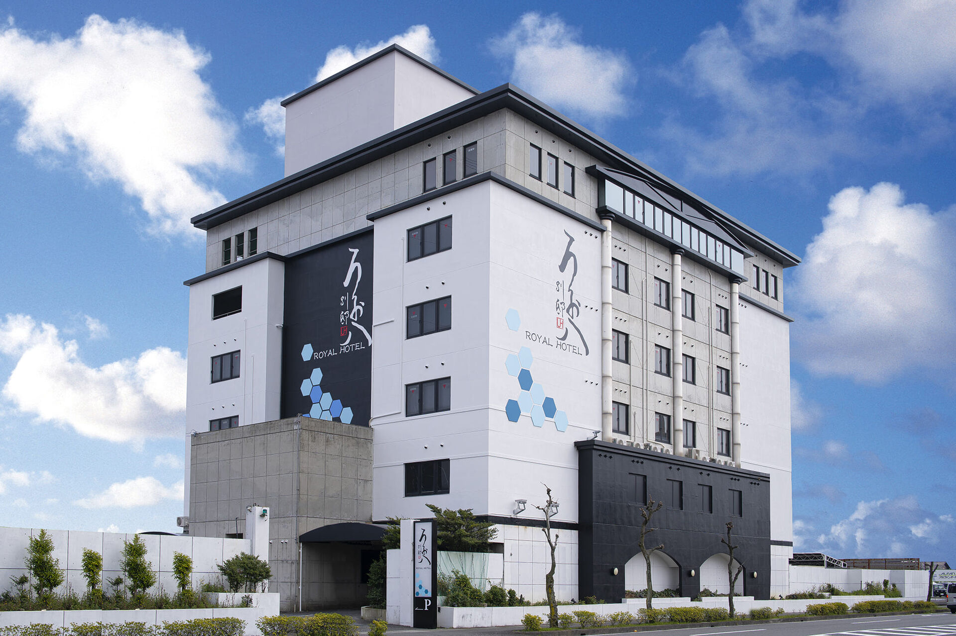 公の場での発言・インタビュー報道記録